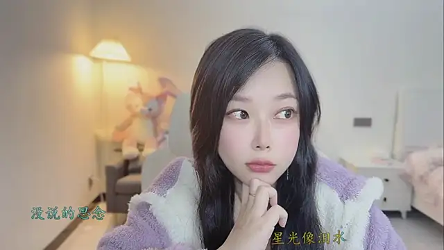 Love-feifei Live XXX Chat