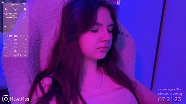 Онлайн чат XXX kisankiss