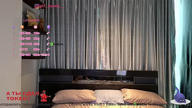 Онлайн чат XXX Girl_Ksenia