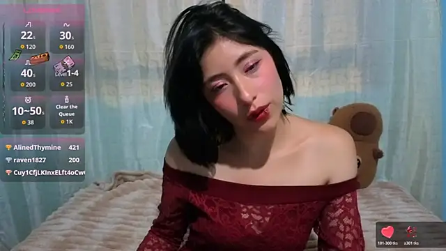 Sullyoonn: вебкам-шоу