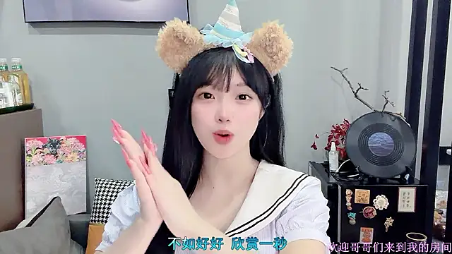 LovelyXiaoYi Chat XXX in diretta