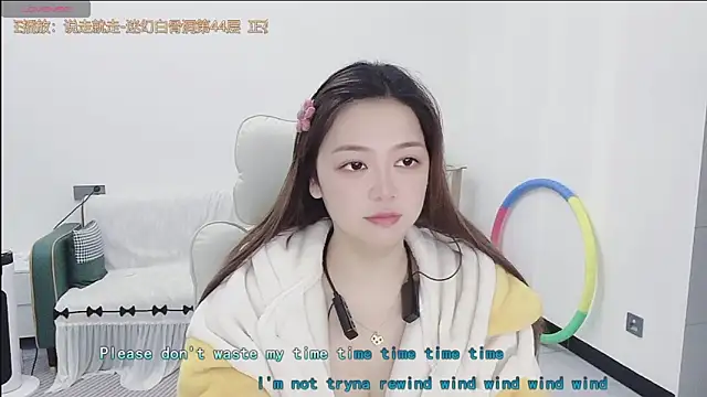 Lcey_66 网络视讯表演