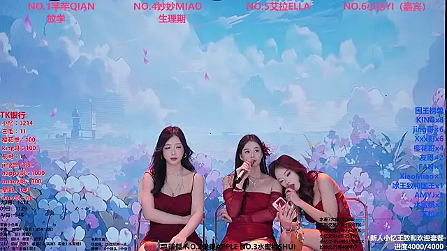 Wily-07のライブXXXチャット