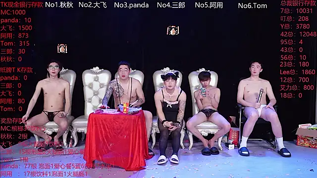 OUBA-boy 现场XXX聊天