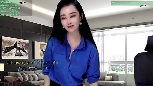 W-E-N-123 Chat XXX in diretta