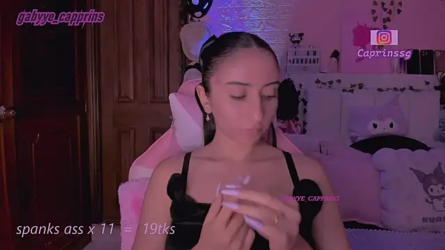 Онлайн чат XXX gabyye_capprins