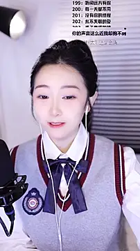 Singer-muzi – Naživo XXX chat