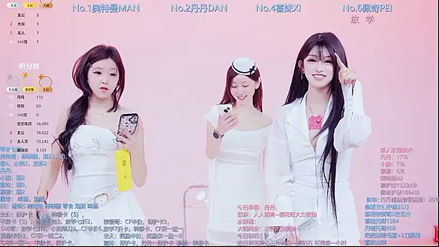 Luckygirls-339 网络视讯表演