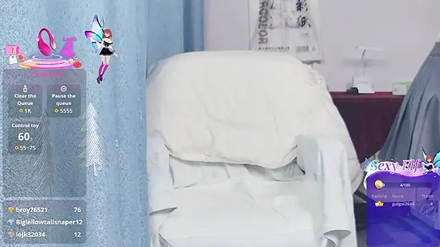 Chat +18 de Baomi ao vivo