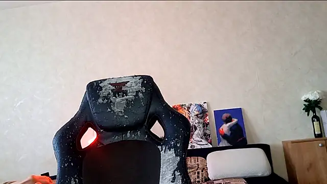 Chatroom XXX en direct de Kira_Chain