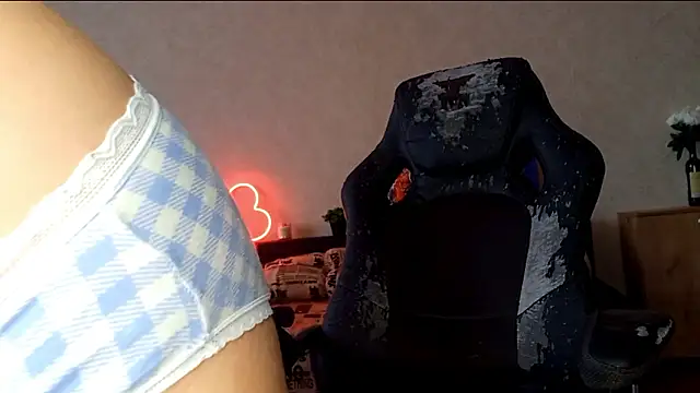 Czat XXX na żywo – Kira_Chain