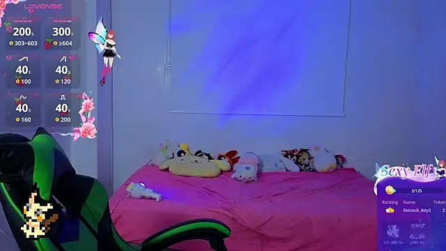 Lovelyamyy Chat XXX in diretta