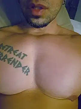 Онлайн чат XXX badbrown