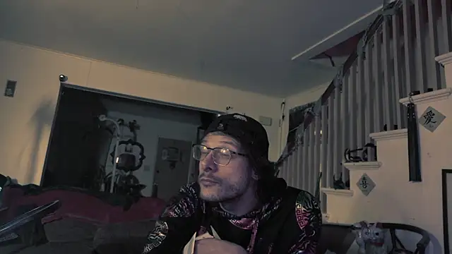 Онлайн чат XXX MasterDaddyCool