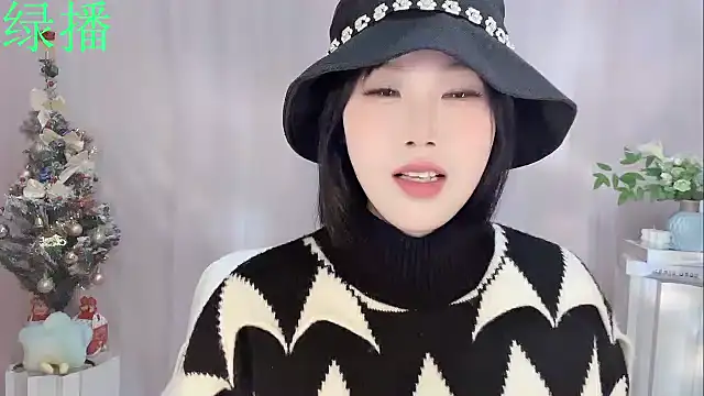 Chat XXX ao vivo de Pinkgirl520