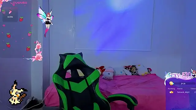 Lovelyamyy 라이브 XXX 채팅