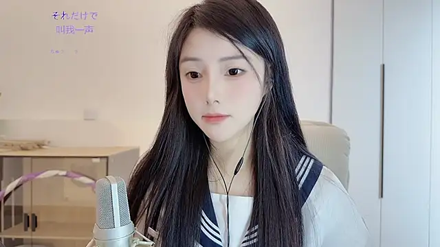 HaagenDazs_ Chat XXX live