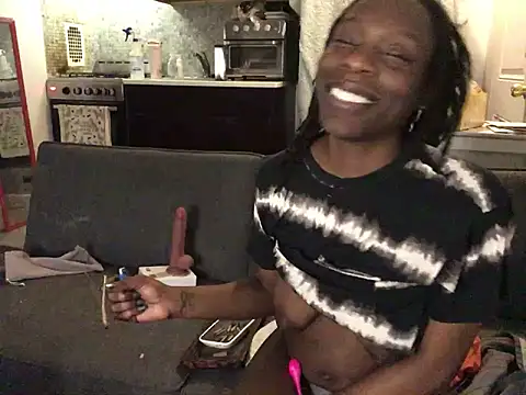 Czat XXX na żywo – littyleesh1