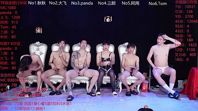 Chat +18 de OUBA-boy ao vivo