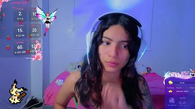 دردشة Lovelyamyy الجنسية المباشرة