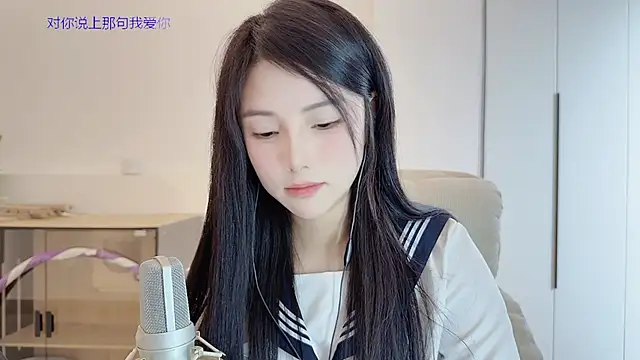 HaagenDazs_ Adlı Modelin Web Kamerası Şovu