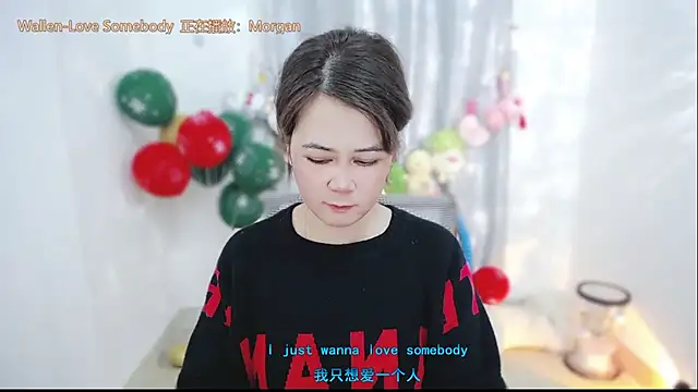 Fan_ting: απευθείας συνομιλία ΧΧΧ