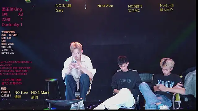 AAA-winner 现场XXX聊天