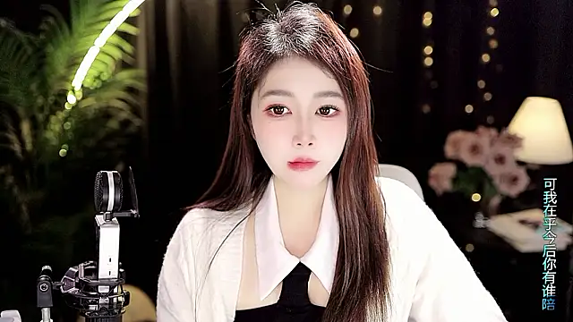 Sweet-Tea Chat XXX live