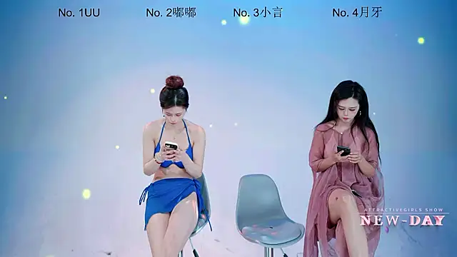 Czat XXX na żywo – NEW-DAY