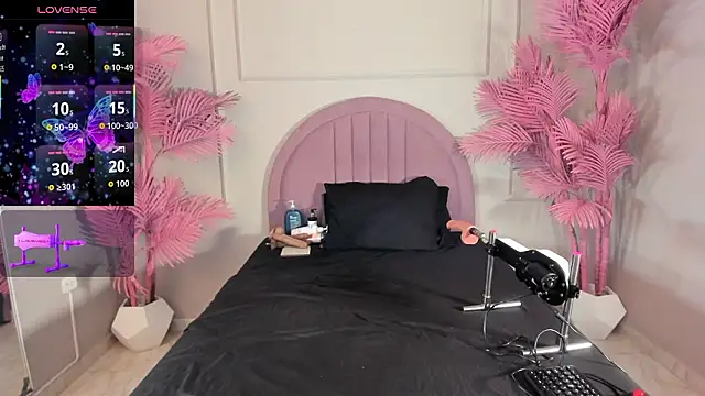 Chat XXX en directo de Tamaramilleer