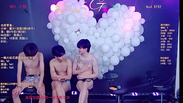 TNT-001 即時 XXX 聊天