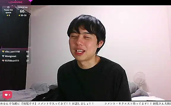 Chat XXX en directo de whitebriefboy