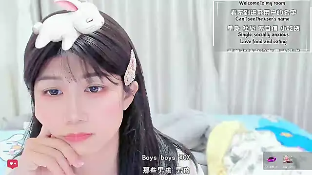 UnicornfoodieのライブXXXチャット