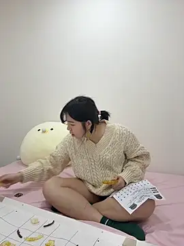 Chatroom XXX en direct de piffydream