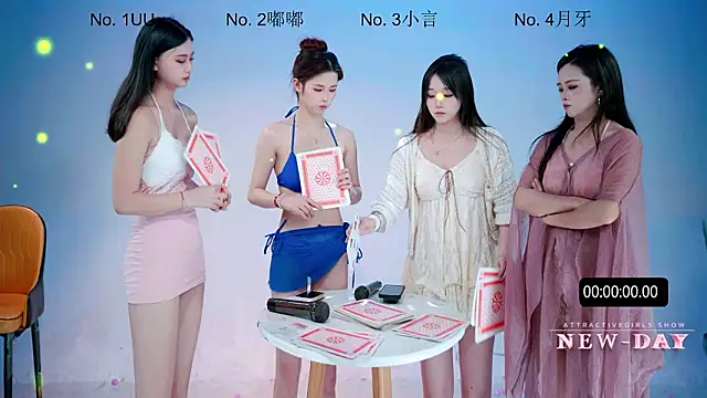 Chat XXX ao vivo de NEW-DAY