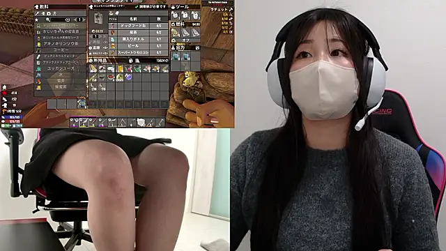 minami1129 élő XXX-chatje