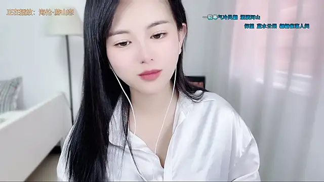 XXX chat uživo modela Musae7