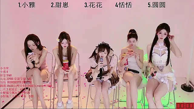 Czat XXX na żywo – TNT-Sister