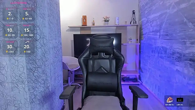 Chatroom XXX en direct de Agathaargent_