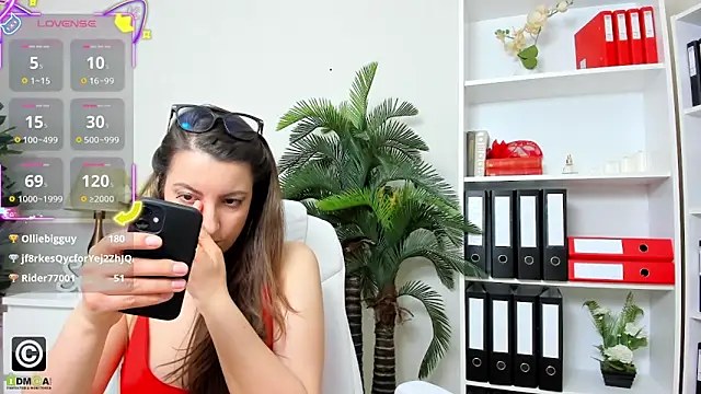 Онлайн чат XXX amayawest