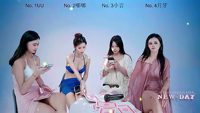 Sembang XXX Secara Langsung NEW-DAY