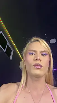 naho_love Webcam Show