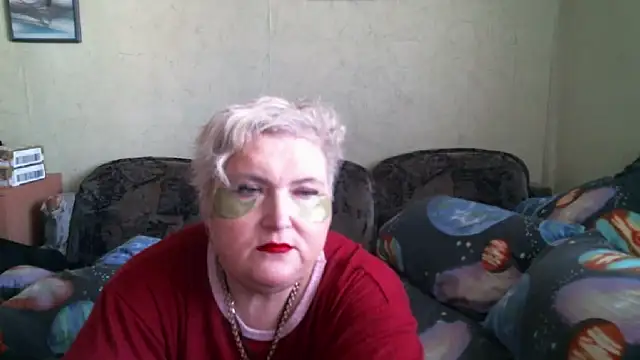 Czat XXX na żywo – Lana555