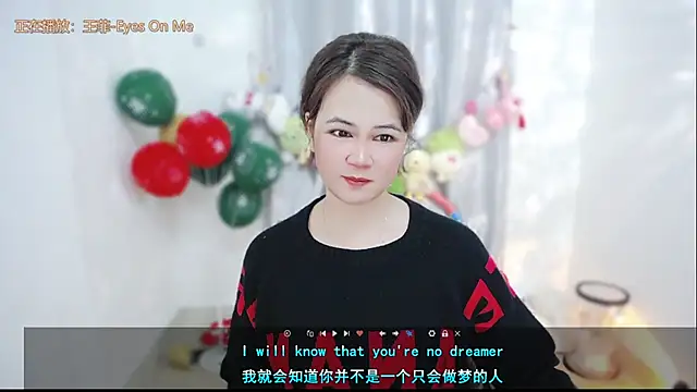 Chat XXX en directo de Fan_ting