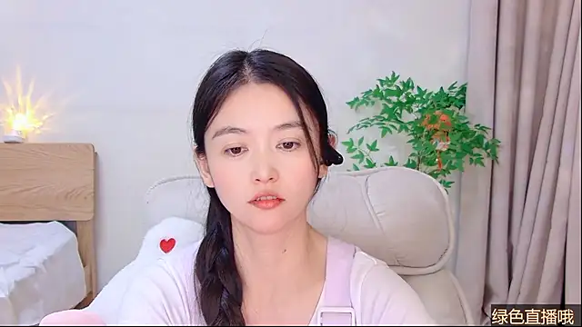 Chat XXX en directo de Coco-Sweetie