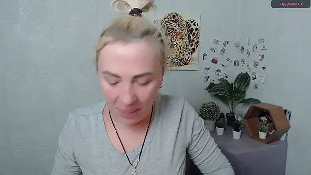 Czat XXX na żywo – EmmaCat_