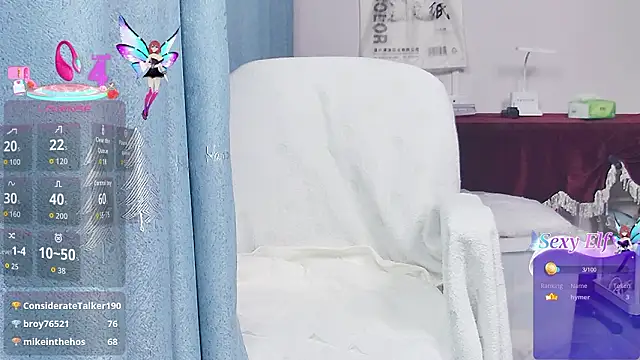 Živý XXX chat Baomi