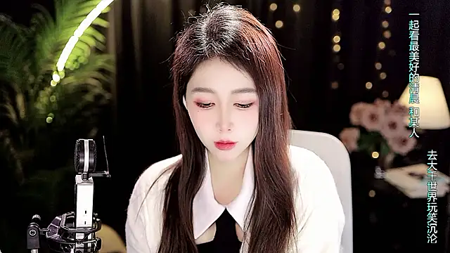 Sweet-Tea Live XXX Chat