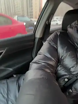 Chat XXX ao vivo de goudanlove