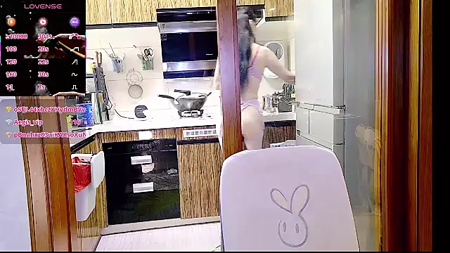 nuannuan_baobei Obrolan Langsung XXX